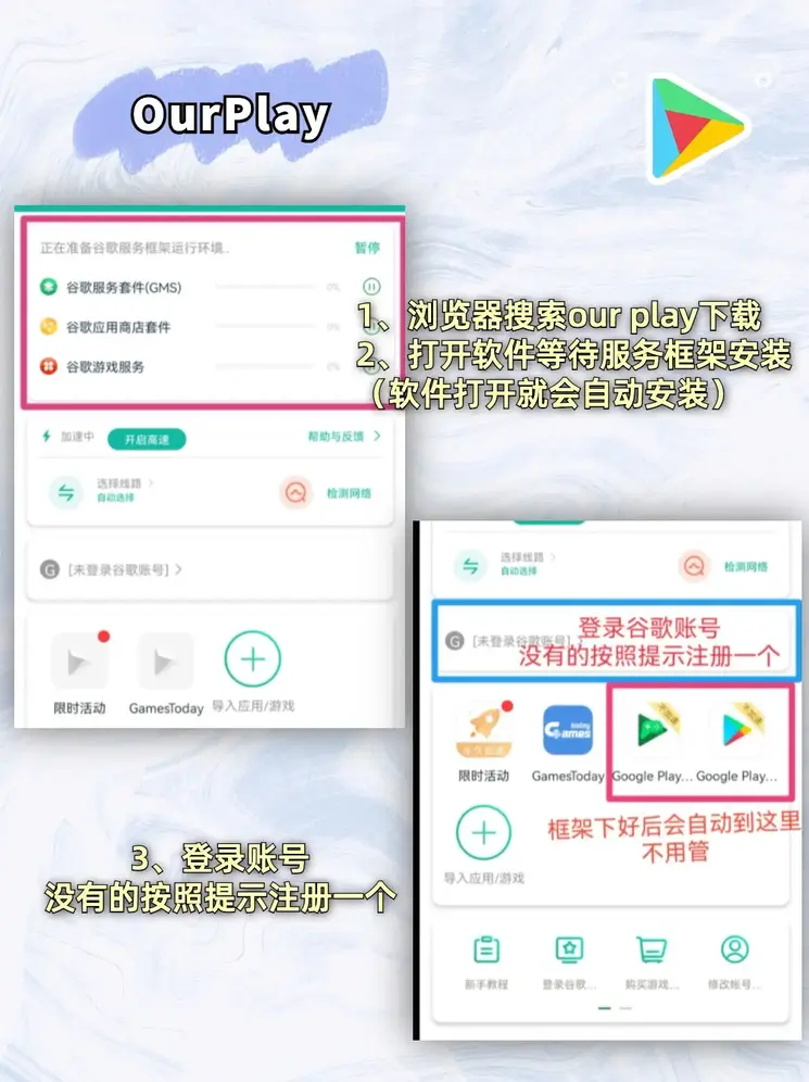 bob全站官网截图1